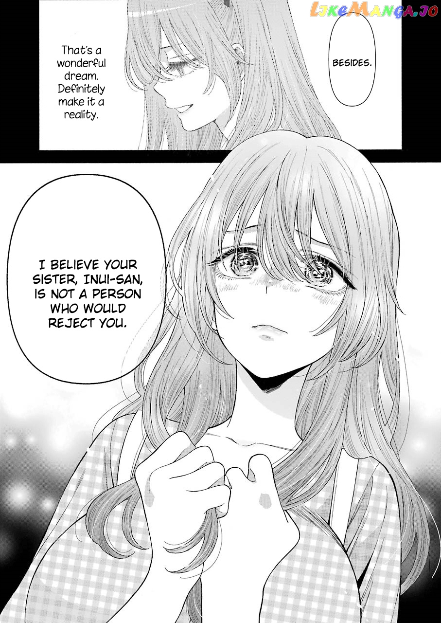 My Dress-Up Darling, Chapter 26 image 13